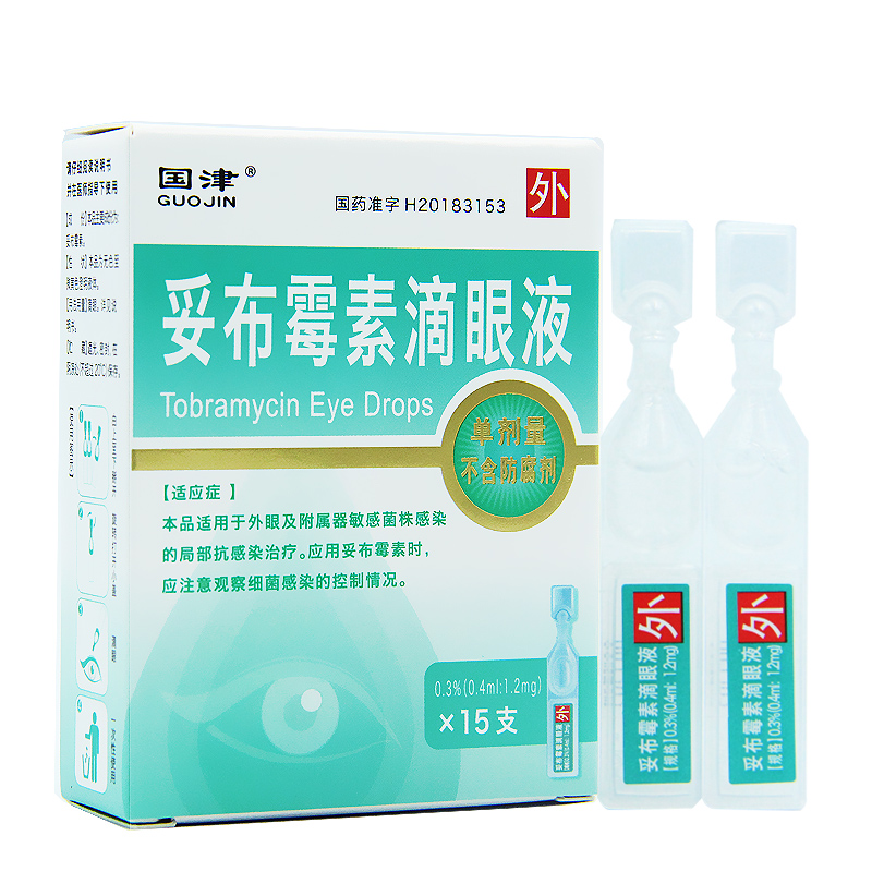 �ײ�ù�ص���Һ