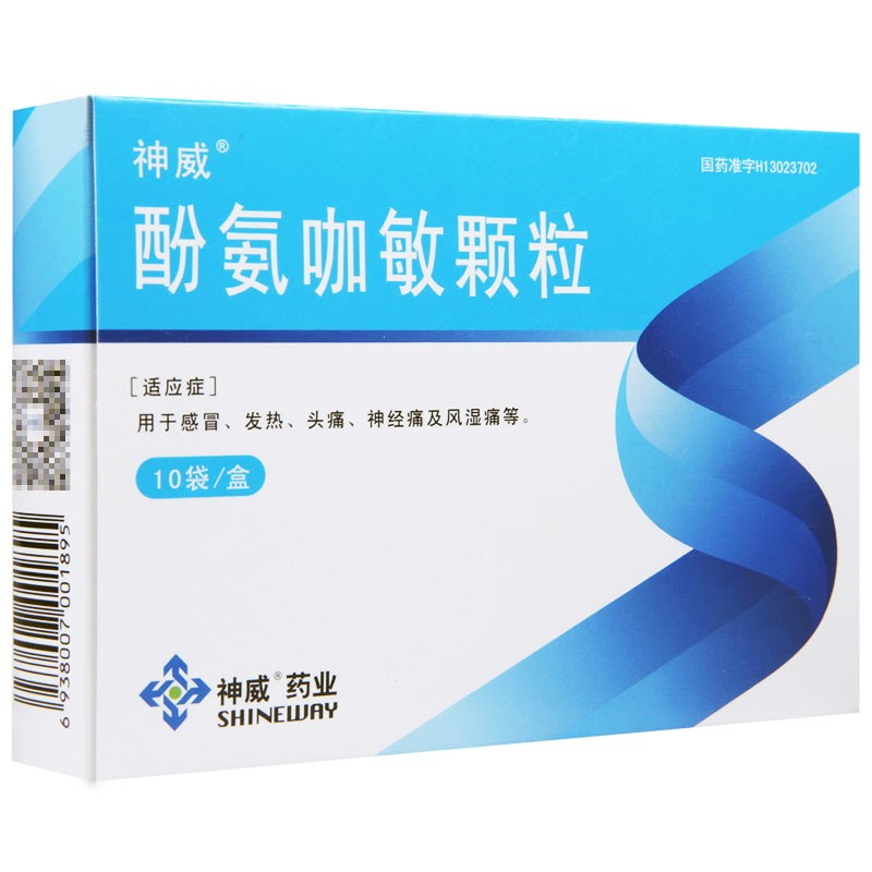 �Ӱ������w��