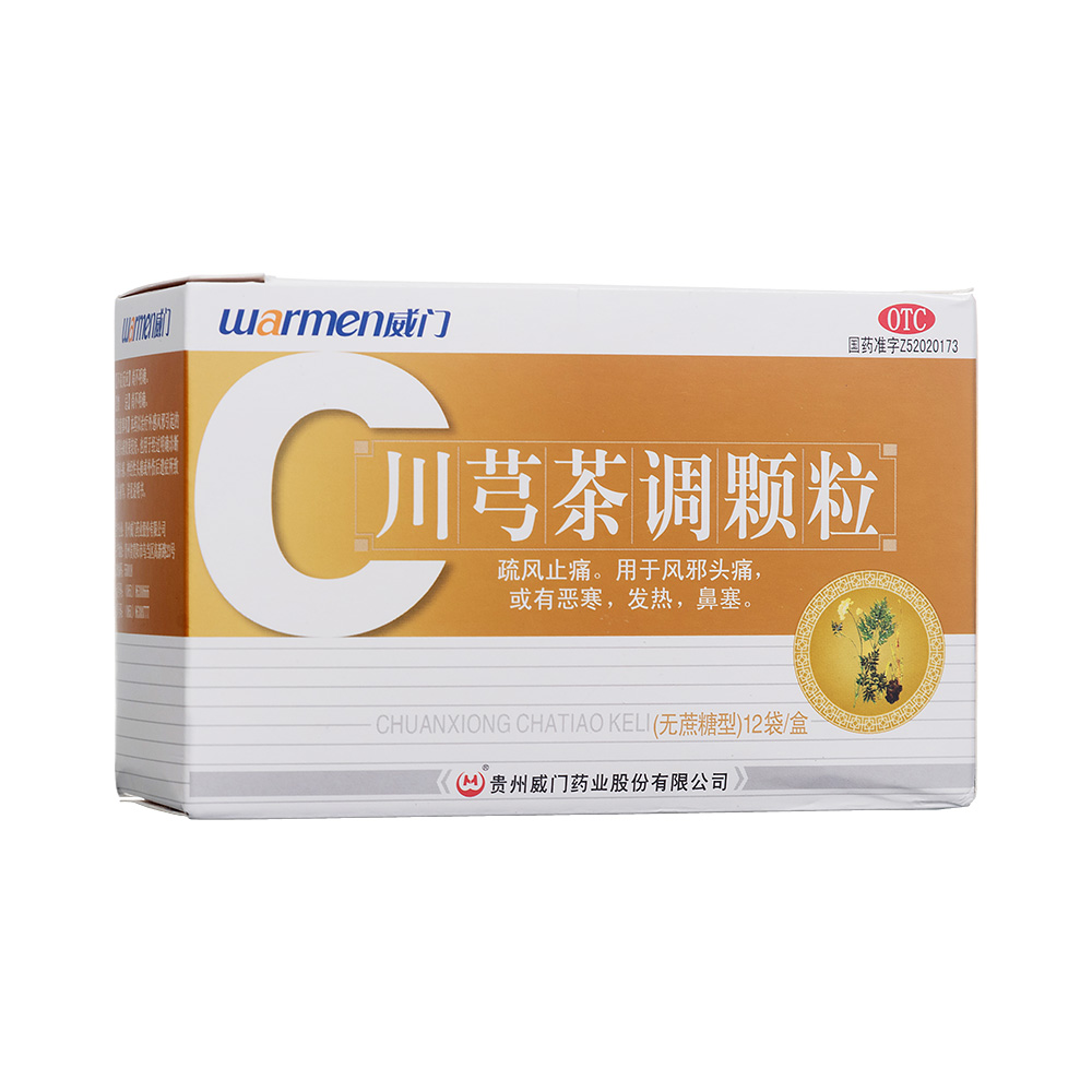 ��ܺ���{�w��