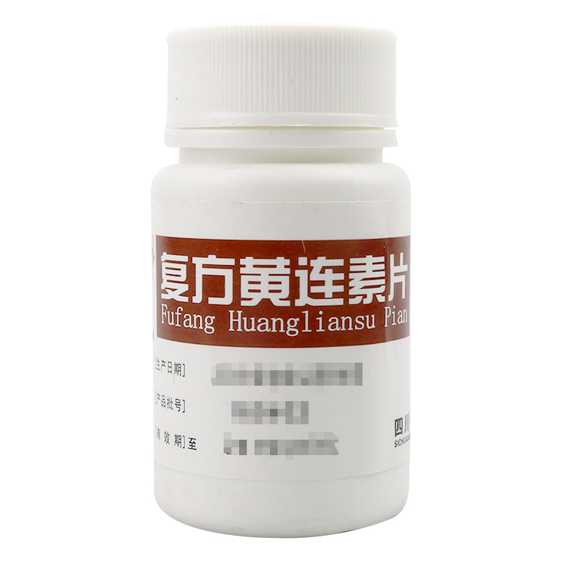 �ͷ��S�B��Ƭ