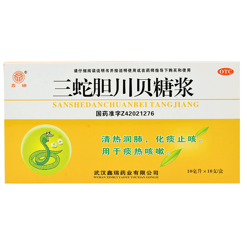 ����đ��ؐ�ǝ{