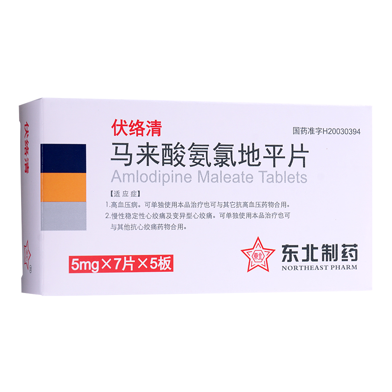 �R���ᰱ�ȵ�ƽƬ