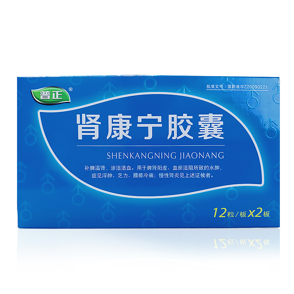 �I�����z��