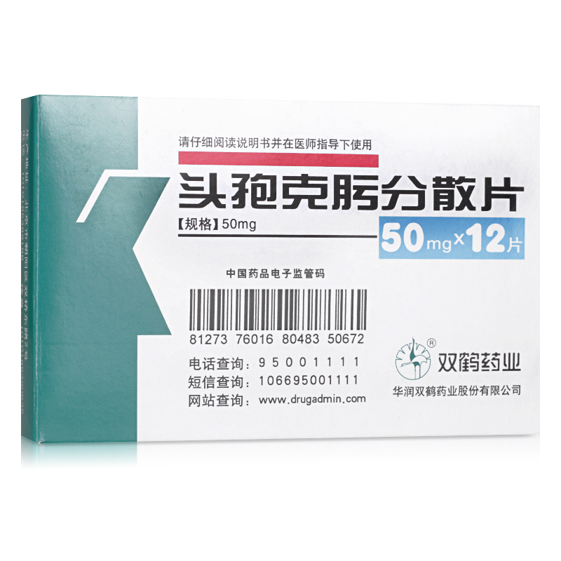 �^�߿�뿷�ɢƬ