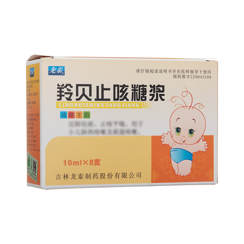 ��ֹؐ���ǝ{