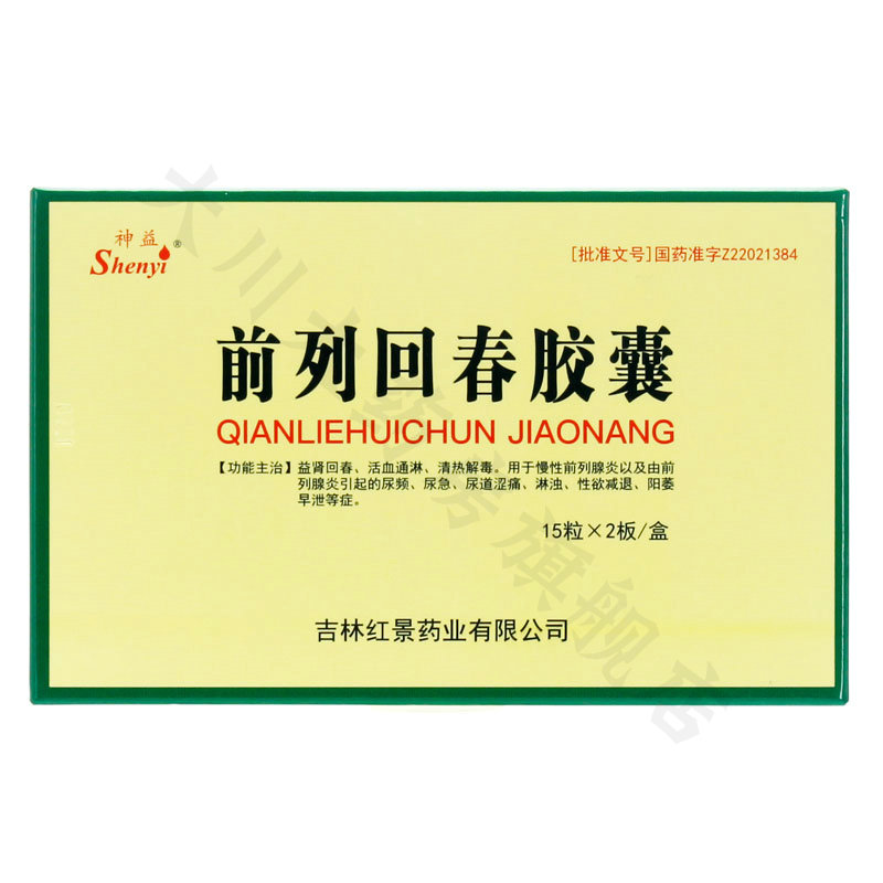 ǰ�лش��z��