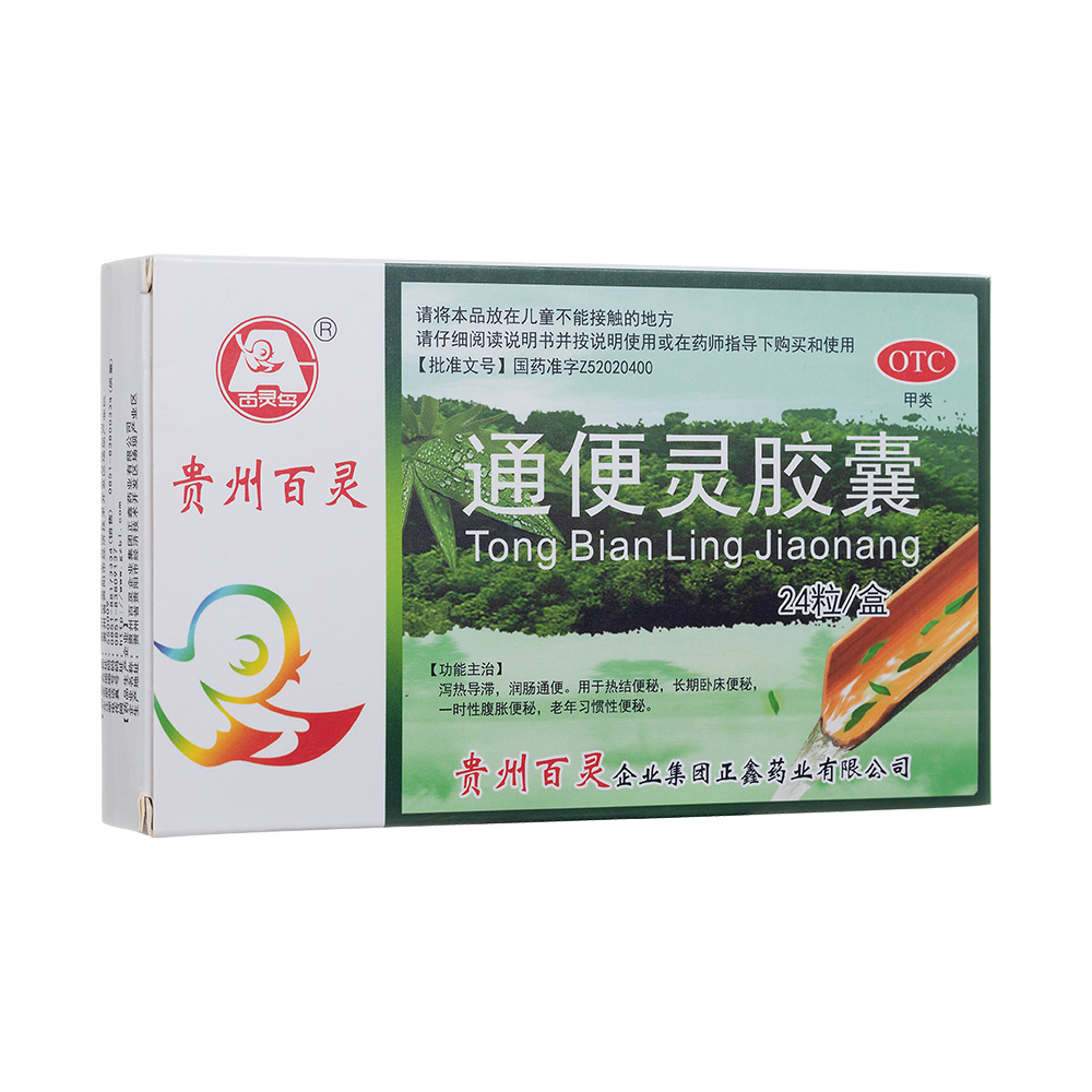 ͨ���`�z��