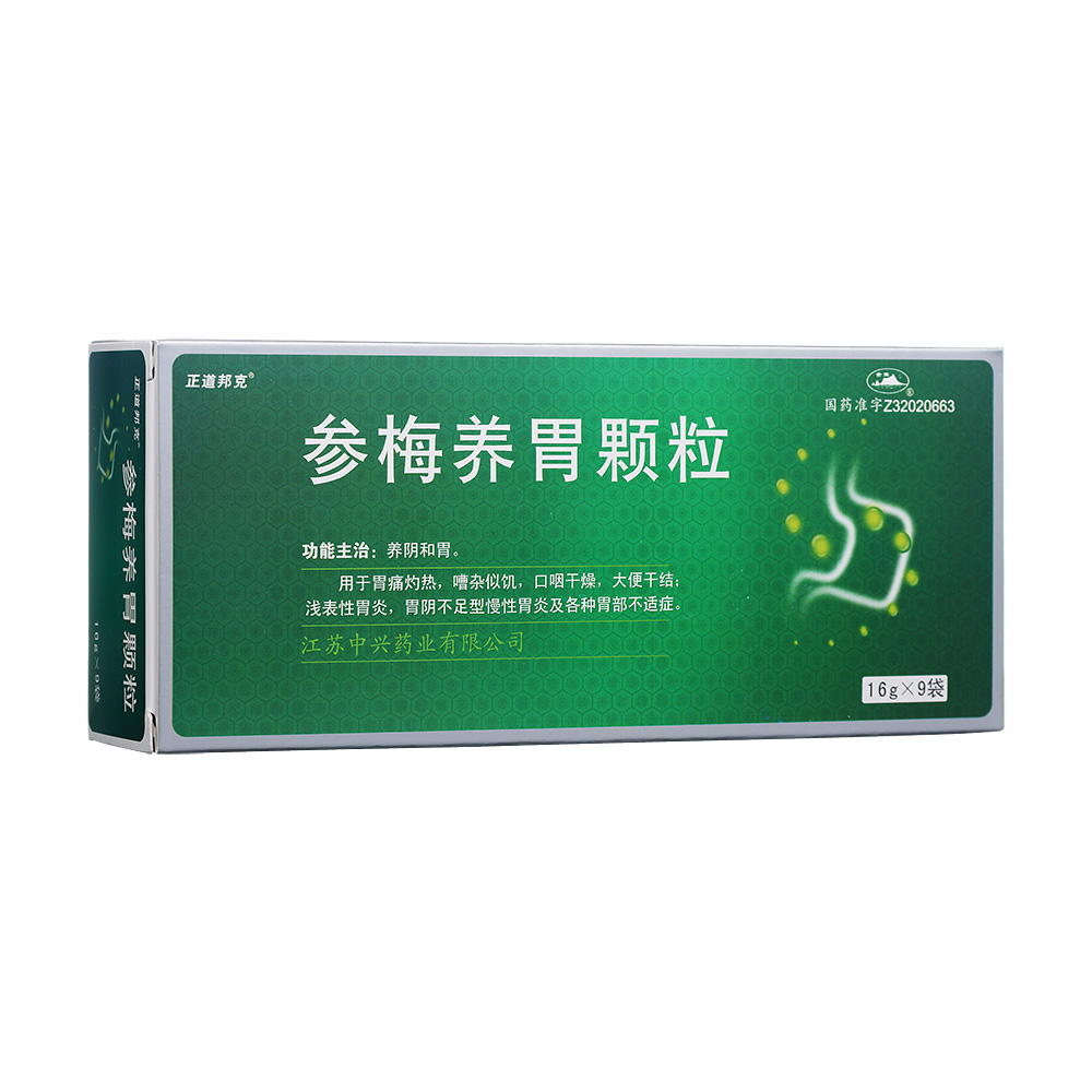 ��÷�B(y��ng)θ�w��