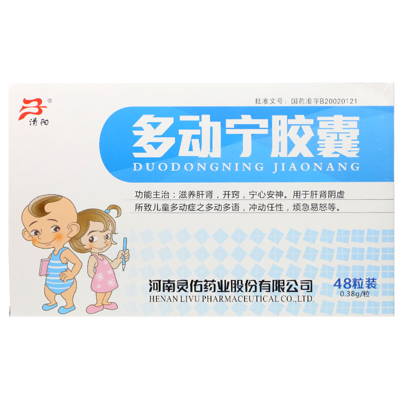 ���ӌ��z��