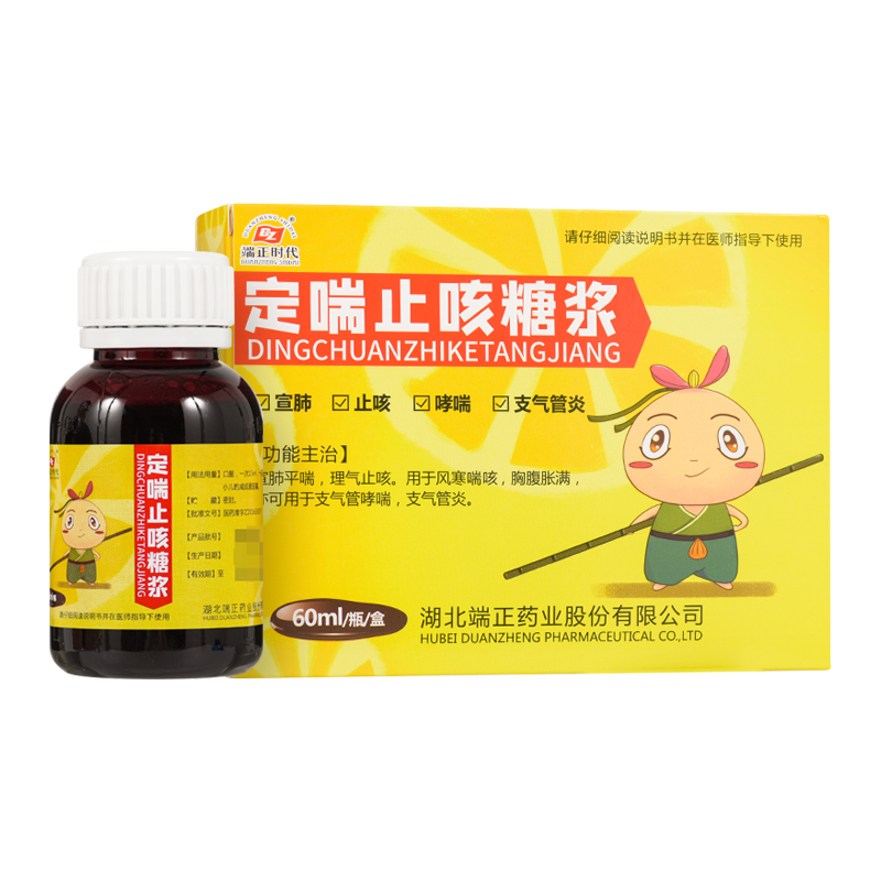 ����ֹ���ǝ{