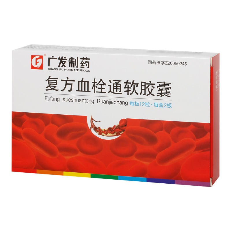 �ͷ�Ѫ˨ͨܛ�z��