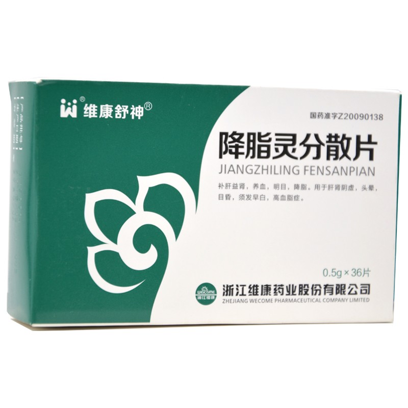 ��֬�`��ɢƬ