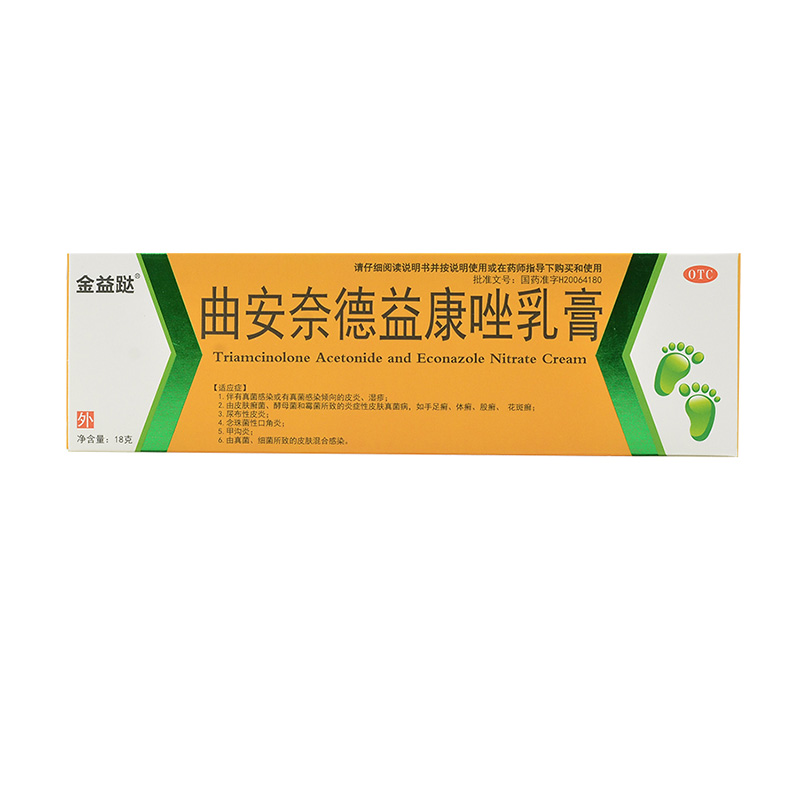 �����ε��濵�����