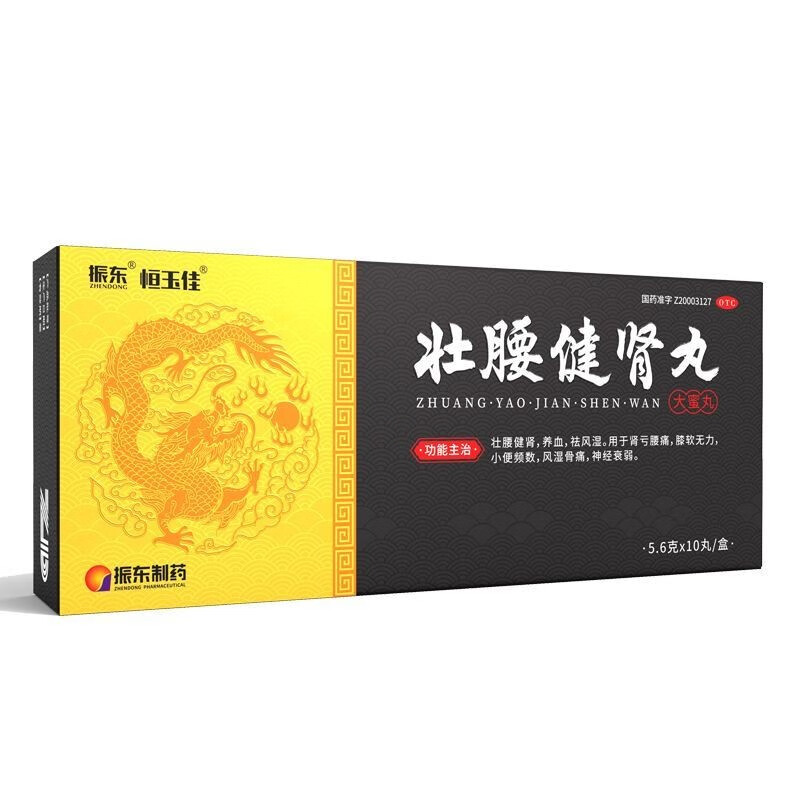 �������I��