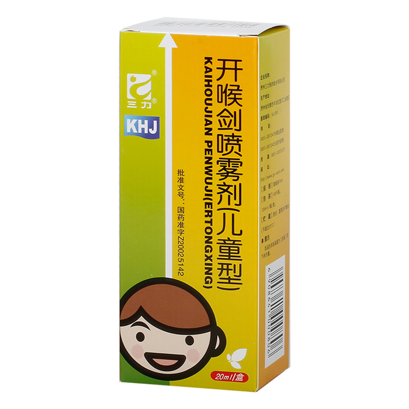 �_�턦���F��(��ͯ��)