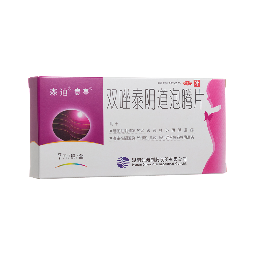 �p��̩ꎵ����vƬ