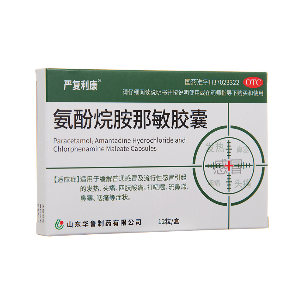 �����鰷�����z��