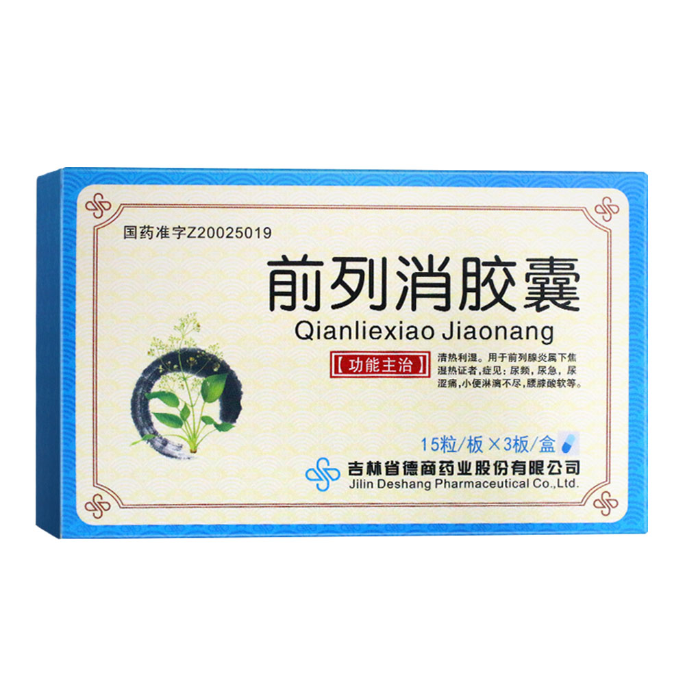 ǰ�����z��