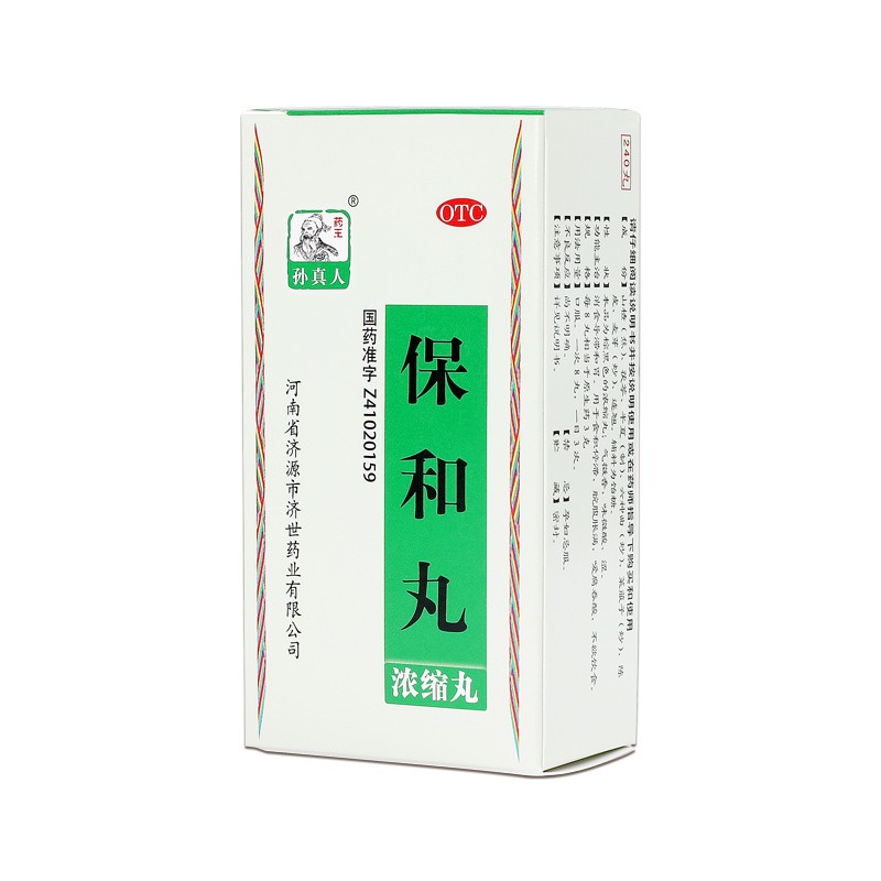 ������(��s��)