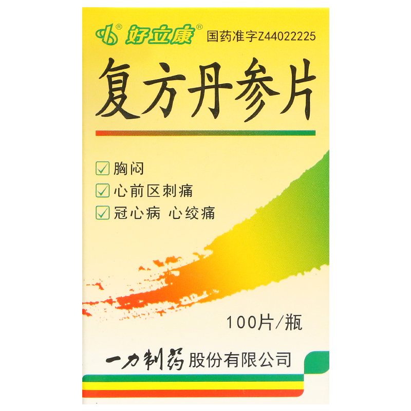 �ͷ�����Ƭ����Ĥ�£�