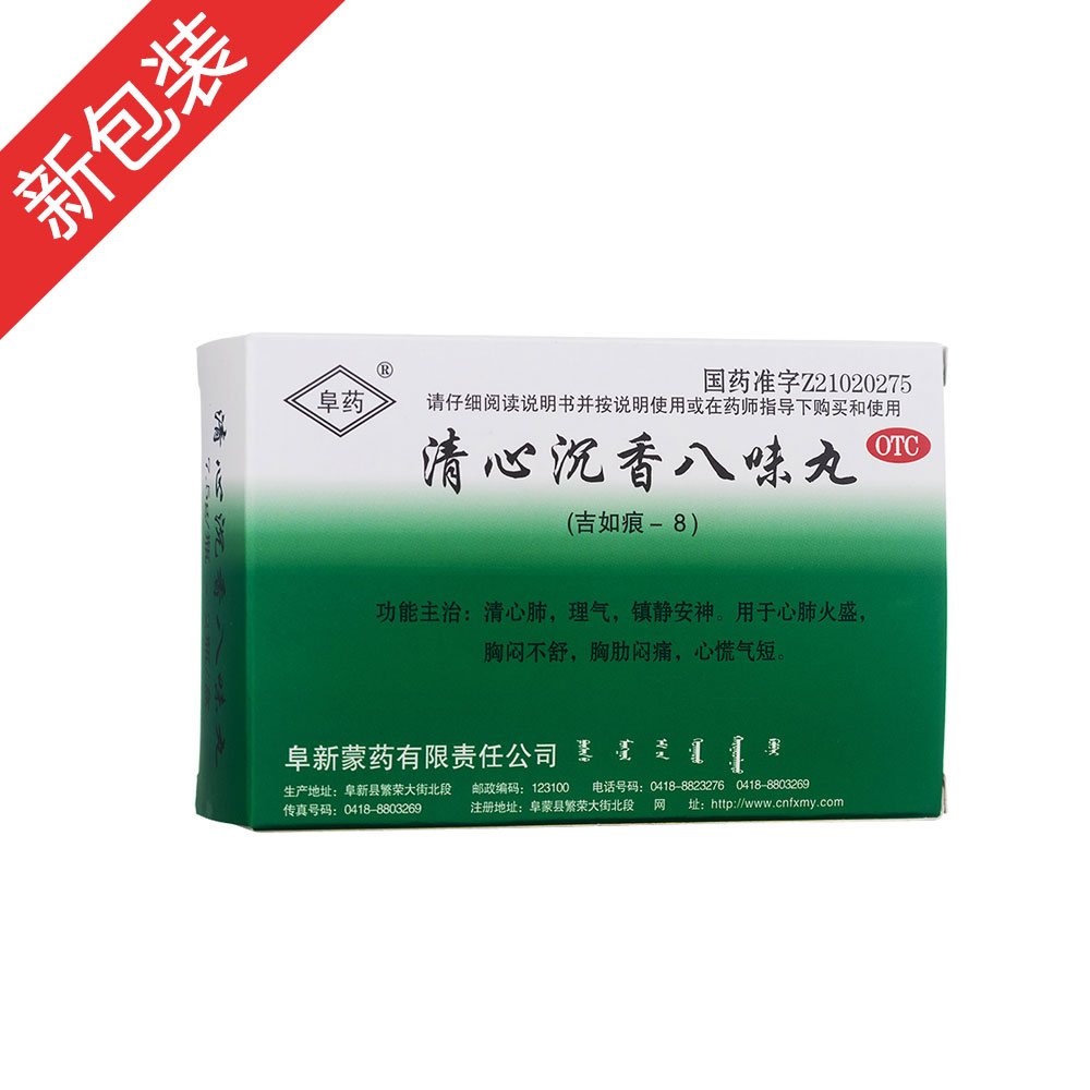 ���ĳ����ζ��