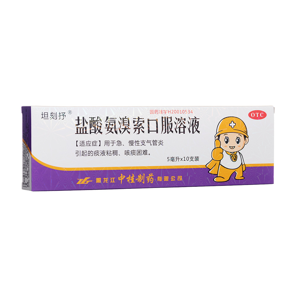 �}�ᰱ�����ڷ���Һ