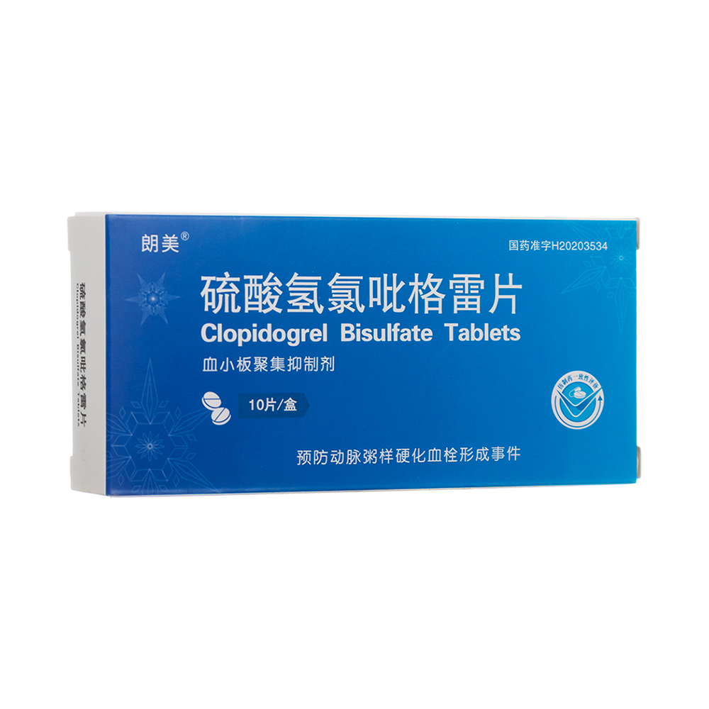 �������������Ƭ