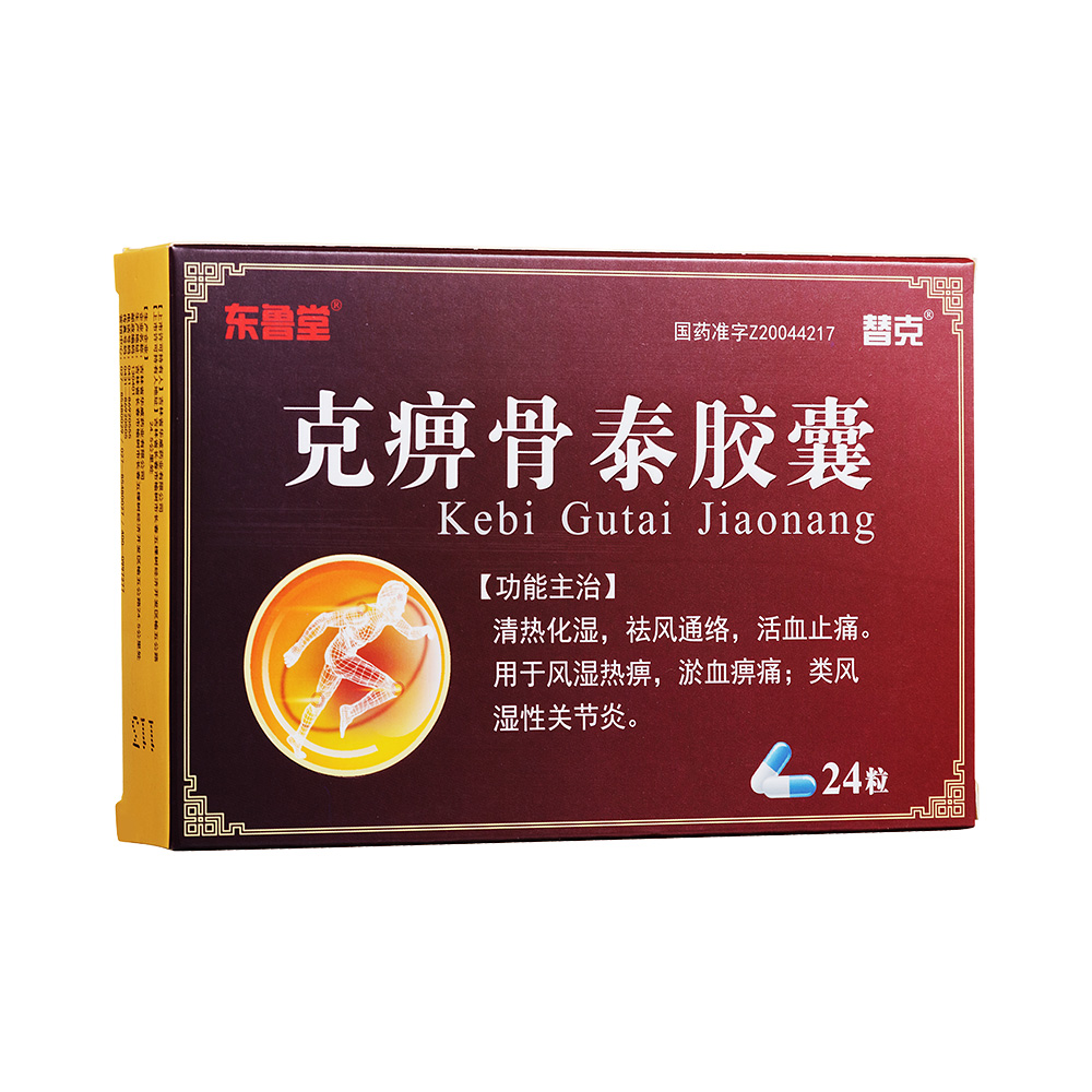 �˱Թ�̩�z��