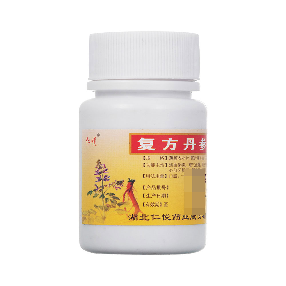 �ͷ�����Ƭ