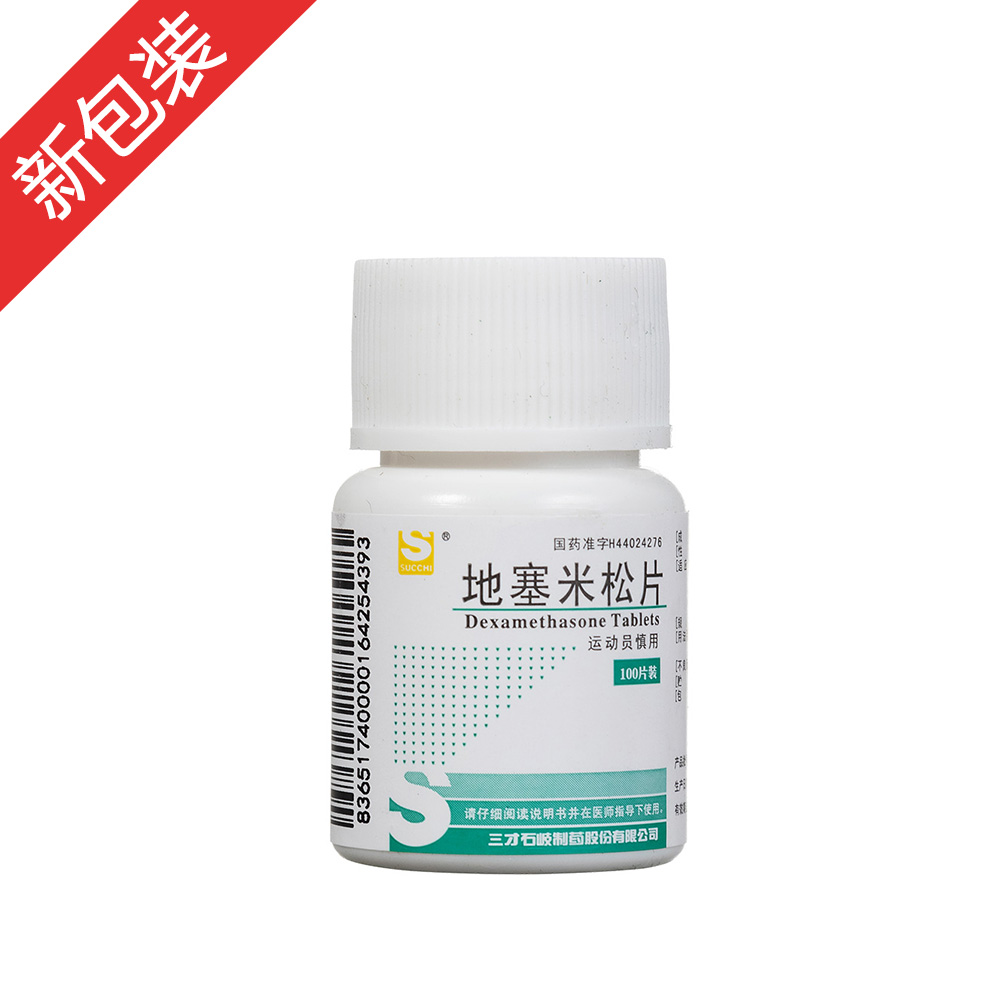 ��������Ƭ