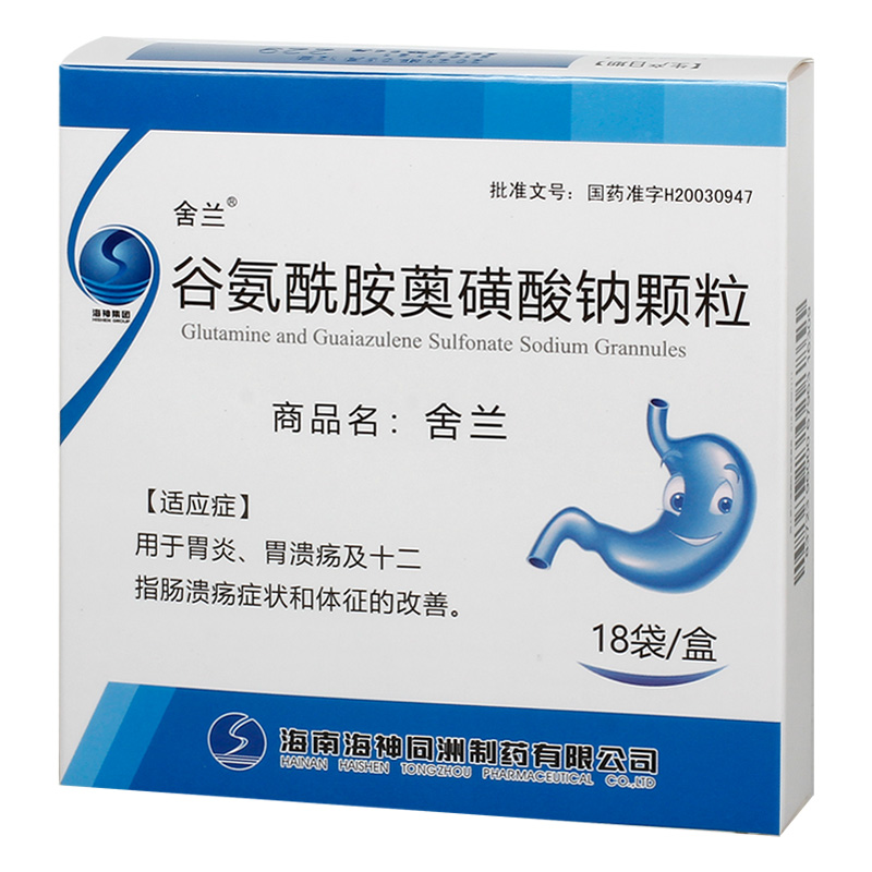 �Ȱ�����ʠ�����c�w��