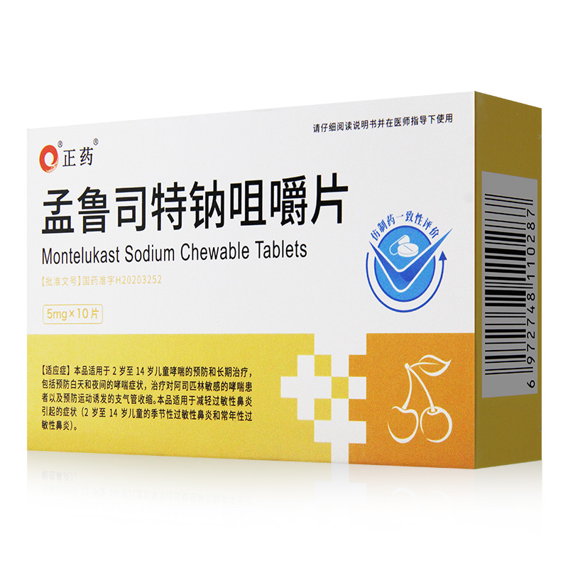 ����˾���c�׽�Ƭ