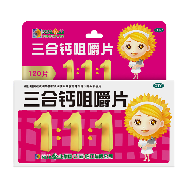 �����}�׽�Ƭ