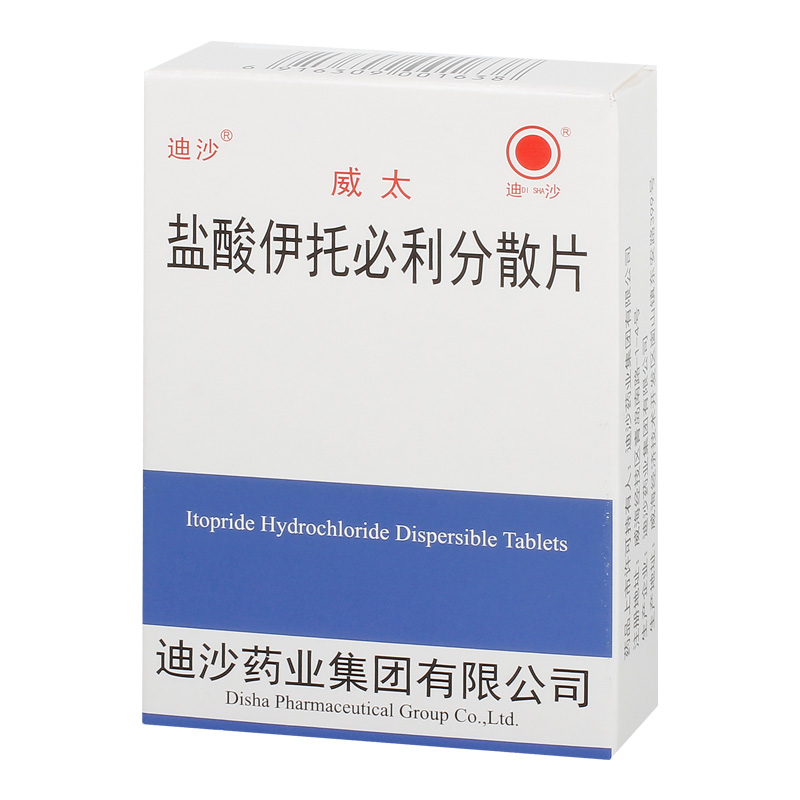 �}�����б�����ɢƬ