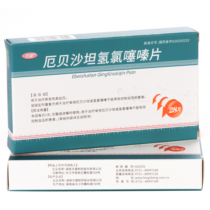 ��ؐɳ̹�������Ƭ