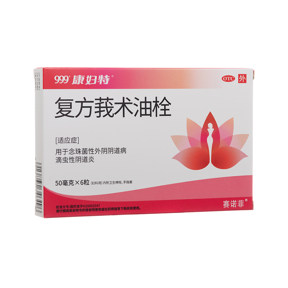 �ͷ�ݭ�g(sh��)��˨