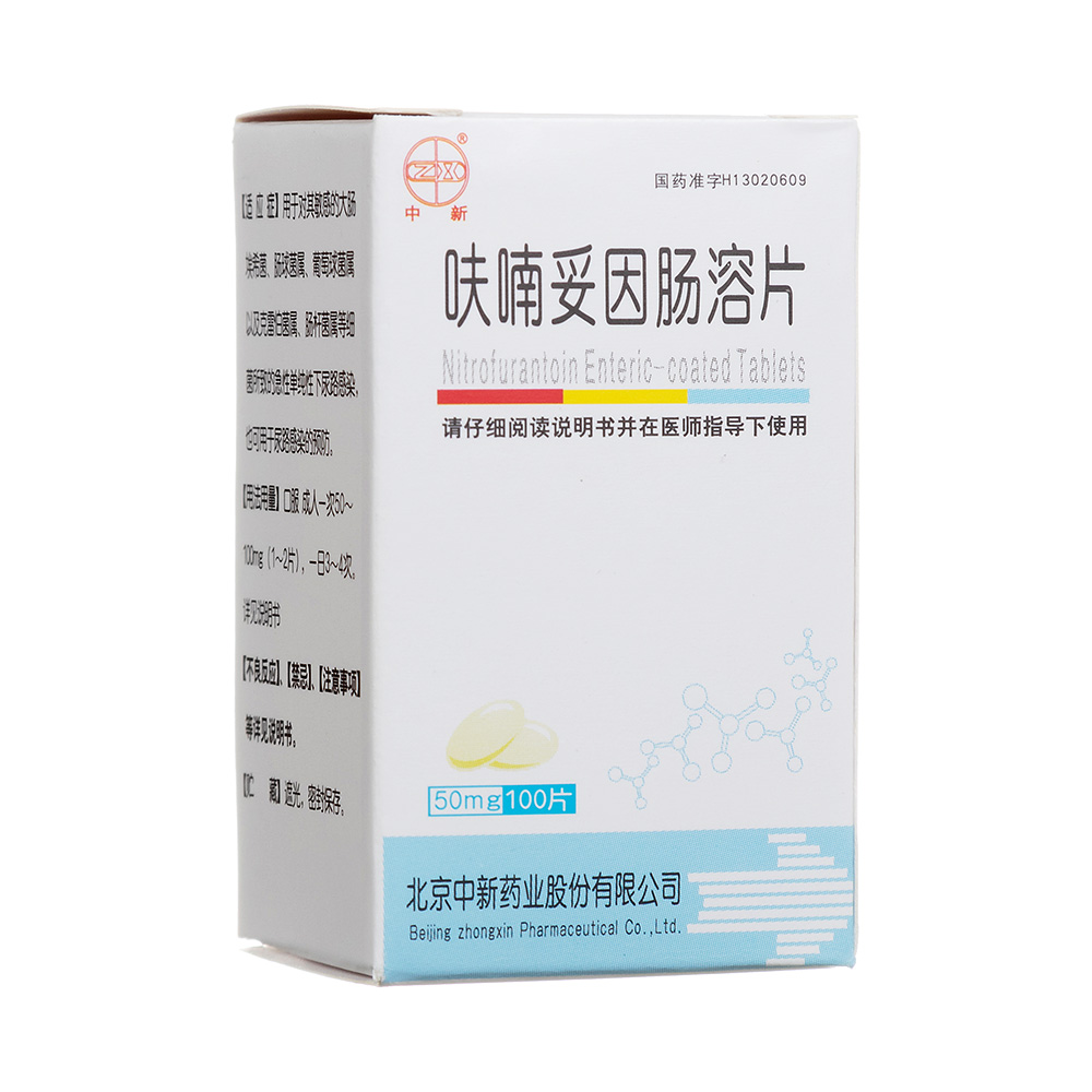 ߻������c��Ƭ