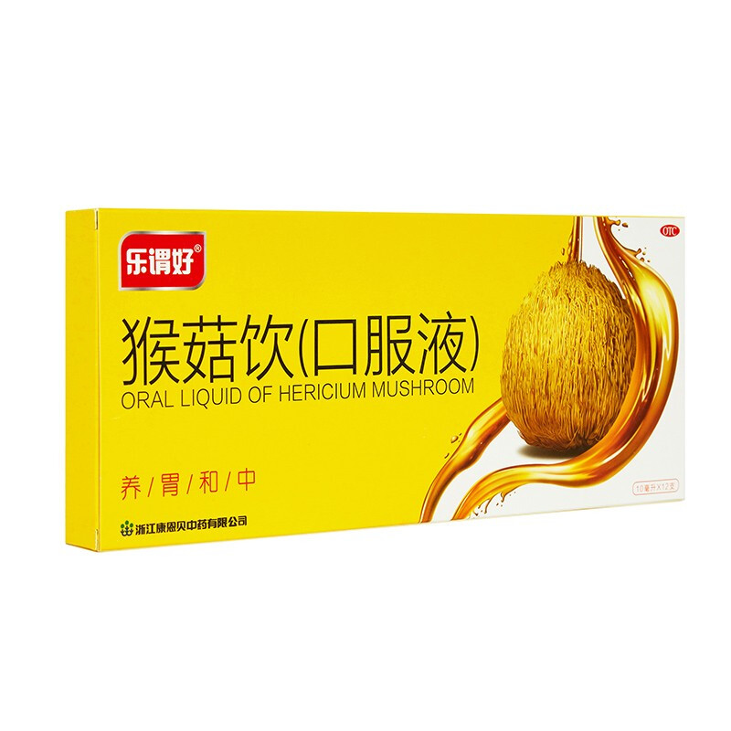 �ﹽ��ڷ�Һ��