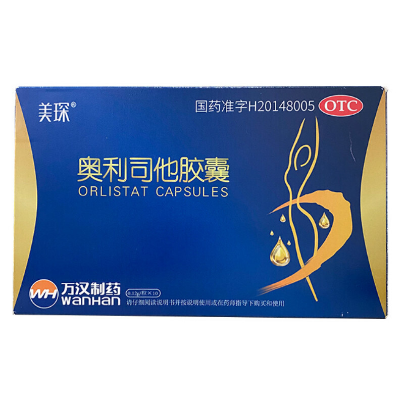 �W��˾���z��