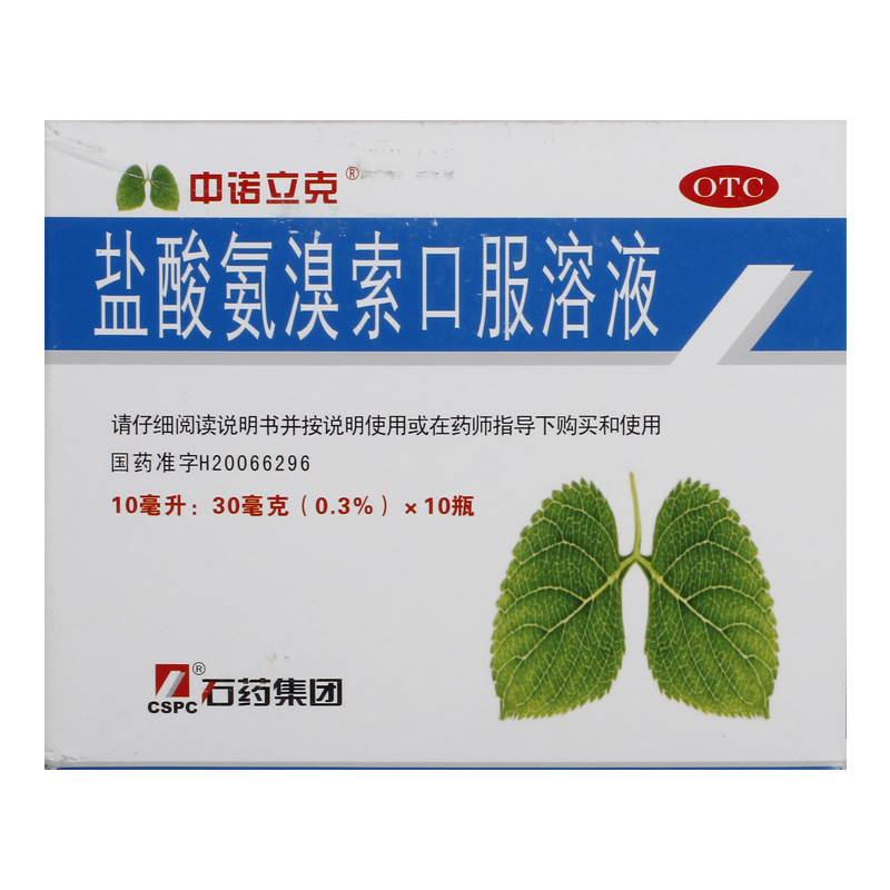 �}�ᰱ�����ڷ���Һ