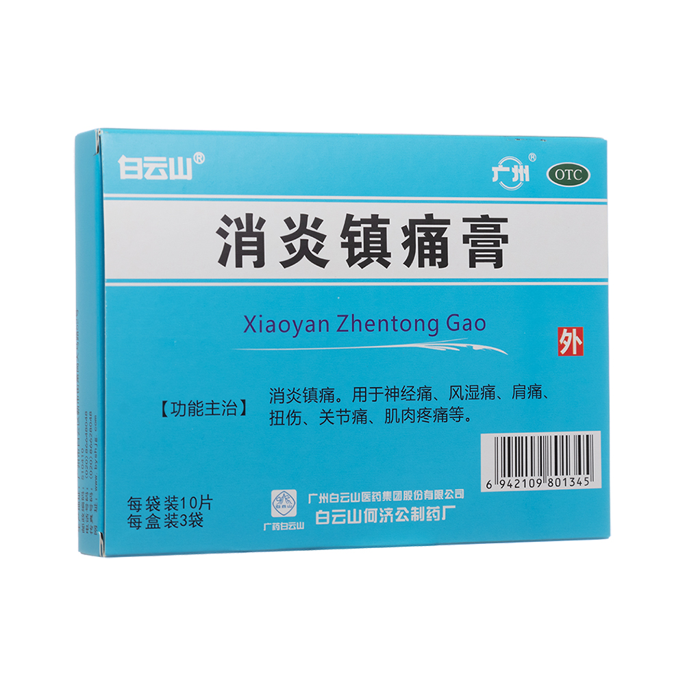 �����ʹ��