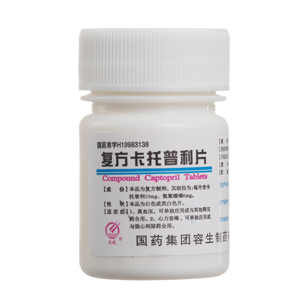 �ͷ���������Ƭ