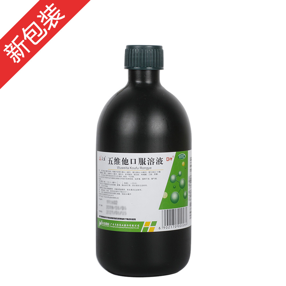 ��S���ڷ���Һ