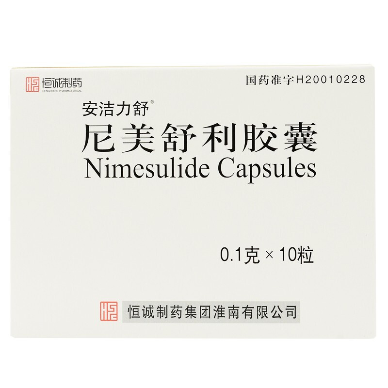 ���������z��