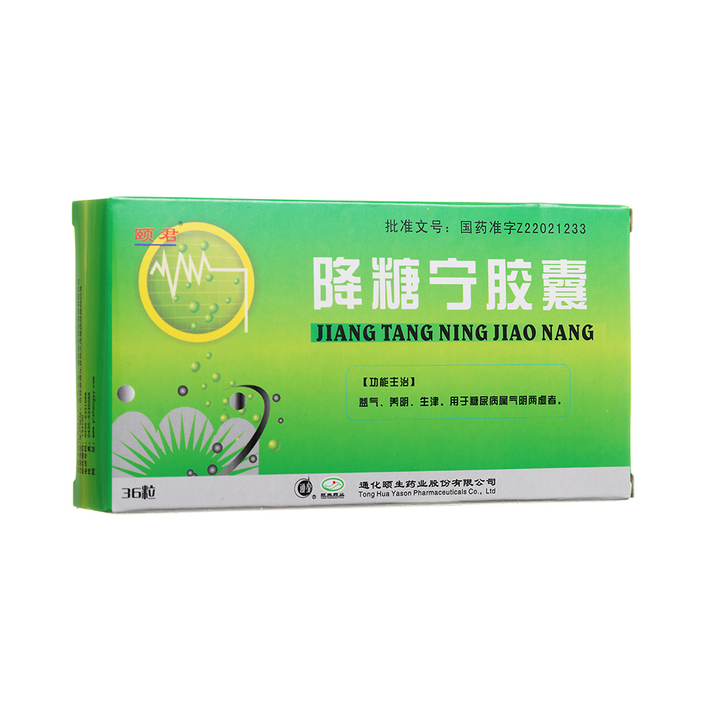 ���ǌ��z��