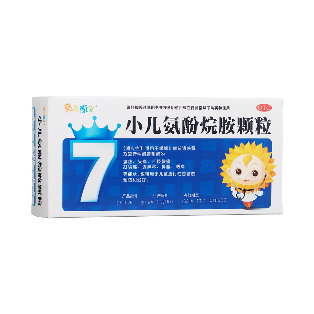 С�������鰷�w��