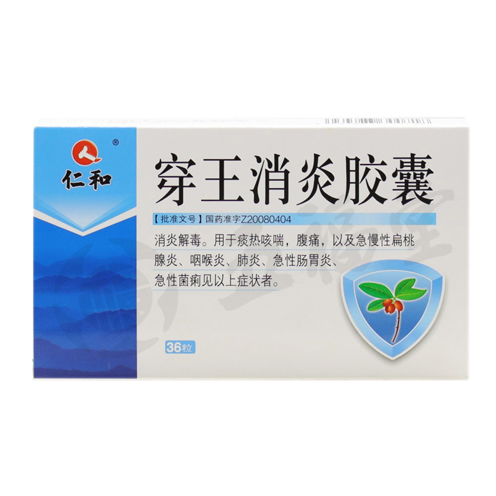 ���������z��