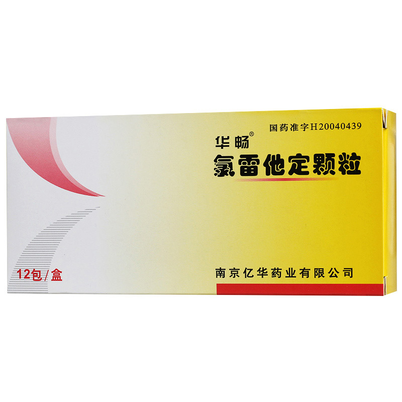 ���������w��