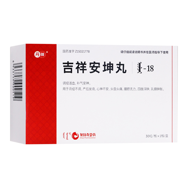 ���鰲����