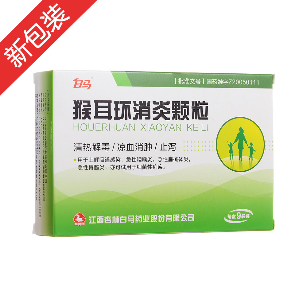 ����h�����w��